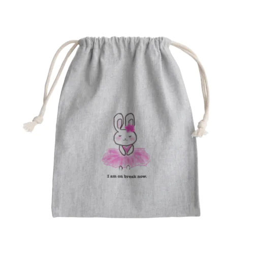 私は今休憩中です🌸ゆる〜いうさぎさん Mini Drawstring Bag