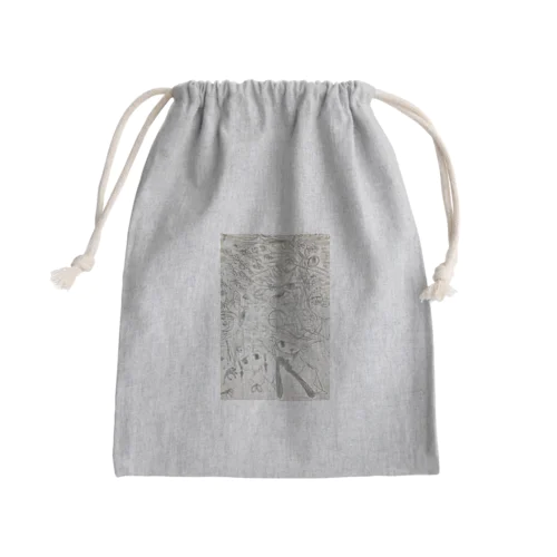 𓆏 Mini Drawstring Bag