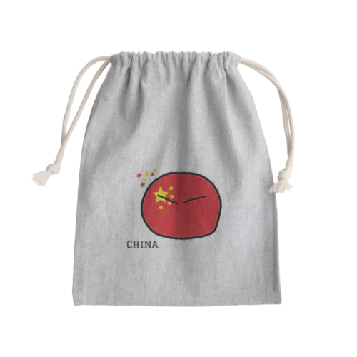 ちゅーごく（China） Mini Drawstring Bag