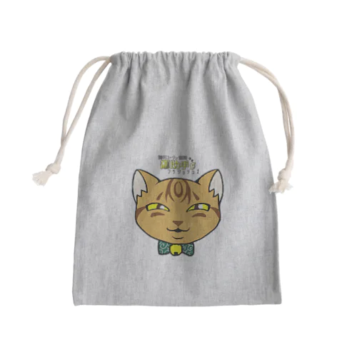 蒲田コージン猫院 副助手'Ｓ Mini Drawstring Bag