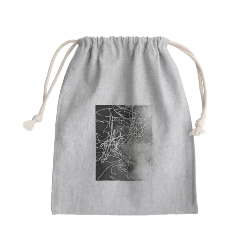 Espoir Mini Drawstring Bag