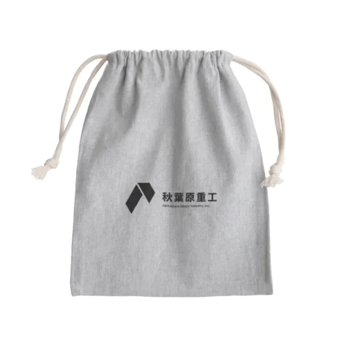 秋葉原重工コーポレートロゴ Mini Drawstring Bag