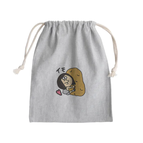 芋女 Mini Drawstring Bag