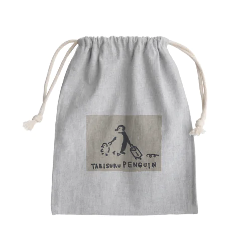 【文字あり】TABISURU PENGUIN Mini Drawstring Bag