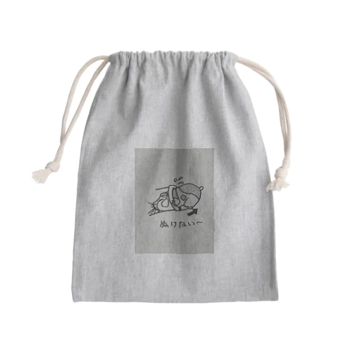 後に引けないハムスター Mini Drawstring Bag