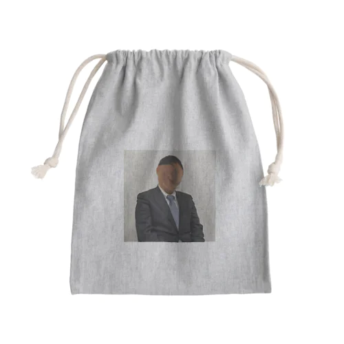 門戸志郎 肖像 Mini Drawstring Bag