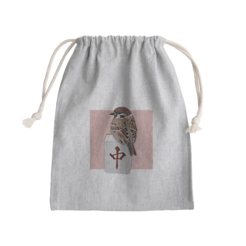 雀×中 Mini Drawstring Bag