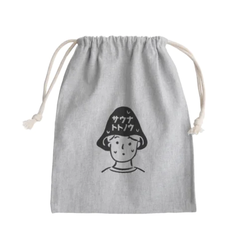 サウナトトノウくん Mini Drawstring Bag