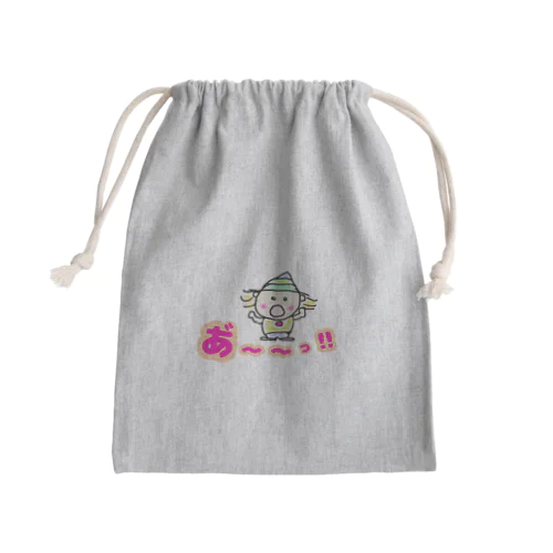 発見くんの大きな発見！目を丸くする！ Mini Drawstring Bag