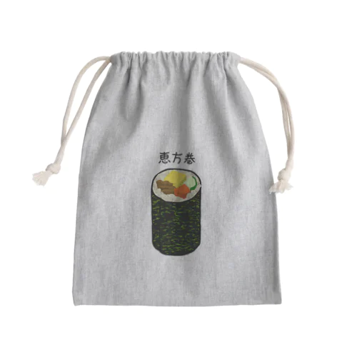 恵方巻き♪2001 Mini Drawstring Bag