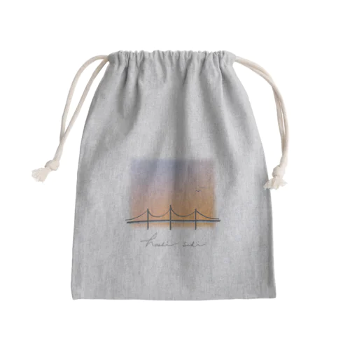 橋好き（夕焼けかもめバージョン） Mini Drawstring Bag