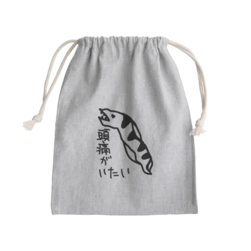 頭痛うつぼ Mini Drawstring Bag