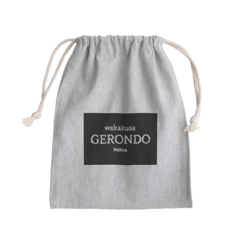 wakakusa GERONDO 【BK】 Mini Drawstring Bag