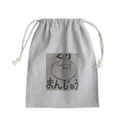 くりまんじゅう Mini Drawstring Bag