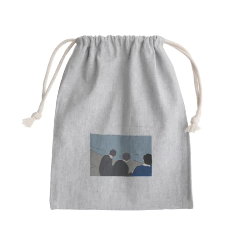 青春 Mini Drawstring Bag