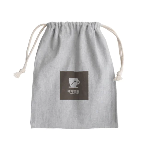 純粋喫茶 ロゴ Mini Drawstring Bag