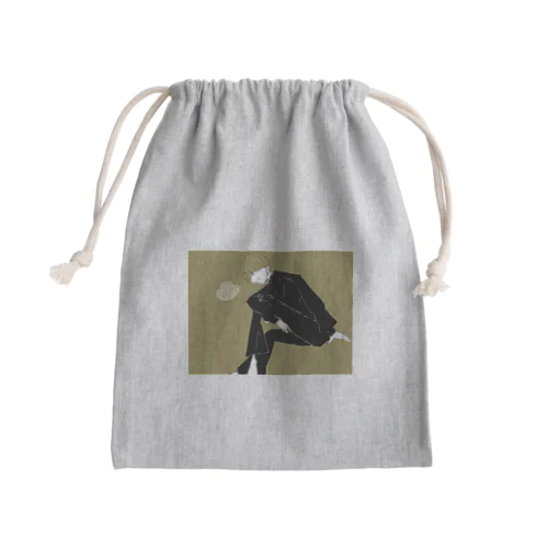 Hi Mini Drawstring Bag