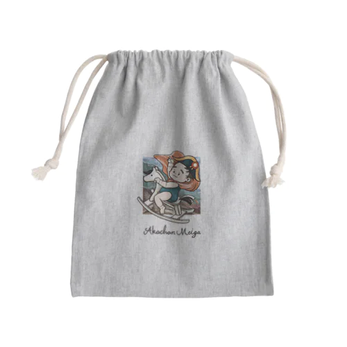 ナポレオンな赤ちゃん（ロゴ有り） Mini Drawstring Bag