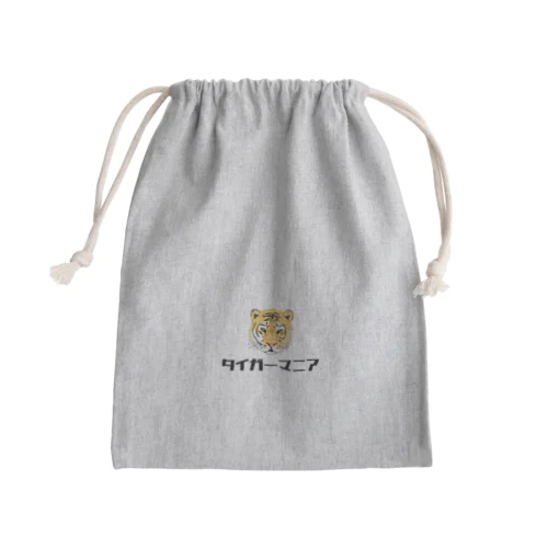 タイガーマニア Mini Drawstring Bag