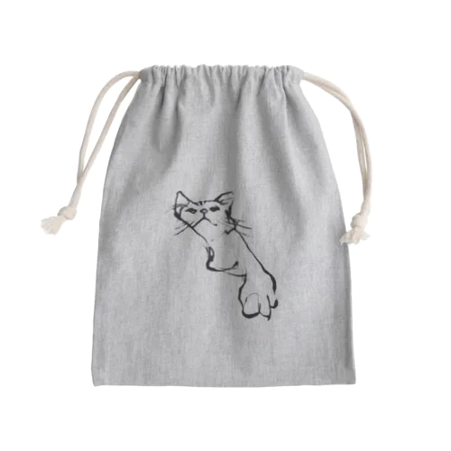 猫のスー Mini Drawstring Bag