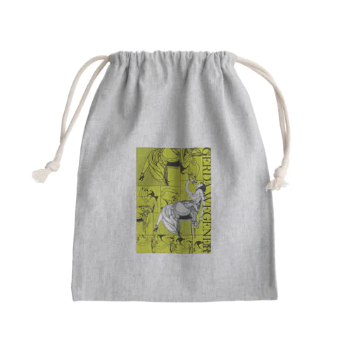 GERDA "Collage yellow" Mini Drawstring Bag