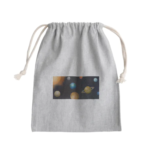 太陽系 Mini Drawstring Bag