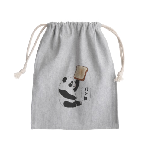 「パンだ」とつぶやく子パンダ Mini Drawstring Bag