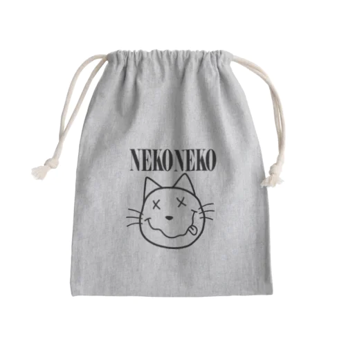 NEKO NEKO Mini Drawstring Bag