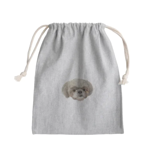 シーズーのネルちゃん Mini Drawstring Bag