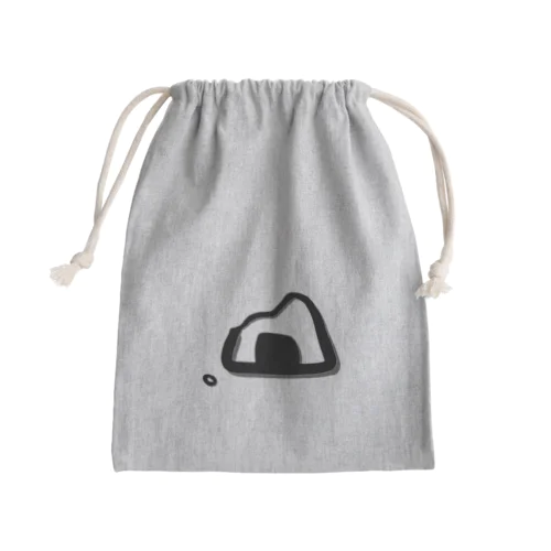 たべかけのおにぎり Mini Drawstring Bag