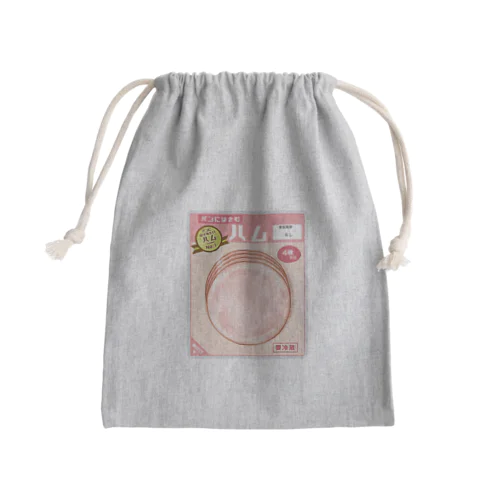 パンにはさむハム Mini Drawstring Bag