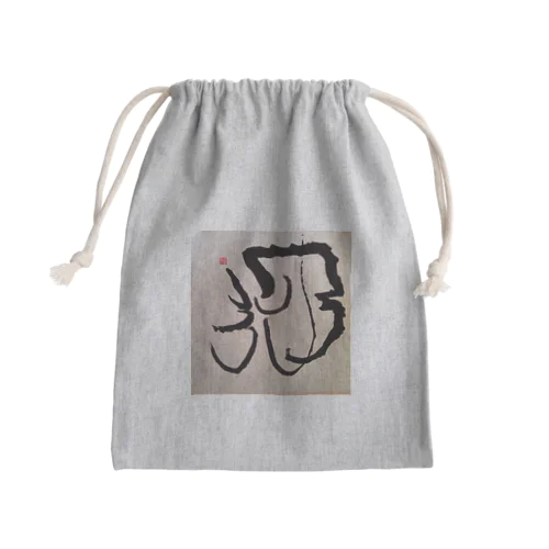 月光　オリジナルアート書グッズ Mini Drawstring Bag