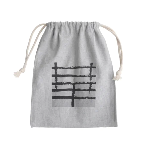 華　オリジナルアート書グッズです Mini Drawstring Bag