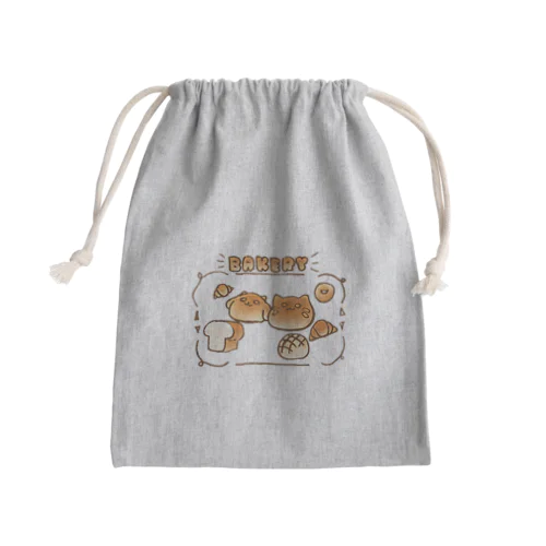 パン🍞🥐 Mini Drawstring Bag