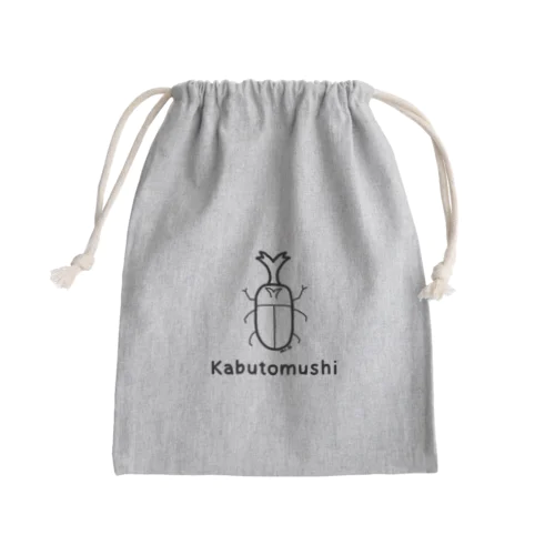 Kabutomushi (カブトムシ) 黒デザイン Mini Drawstring Bag