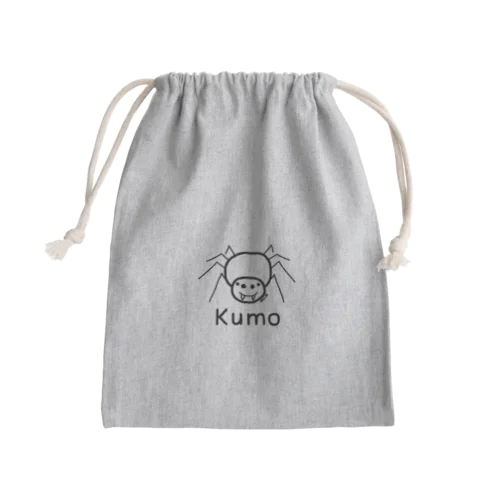 Kumo (クモ) 黒デザイン Mini Drawstring Bag