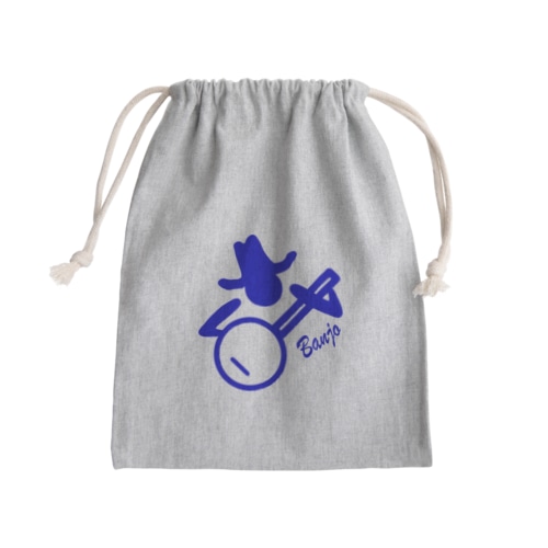 Banjo Pictogram Mini Drawstring Bag