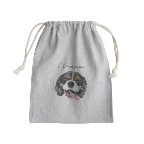 pepper Mini Drawstring Bag