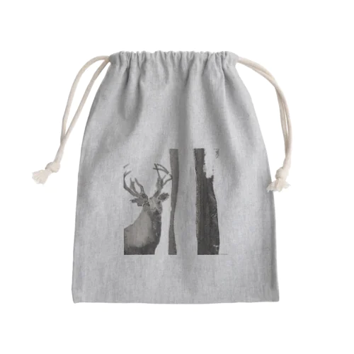 Mini Drawstring Bag