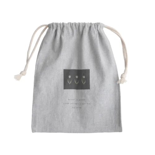 creamTulip × charcoalbrown Mini Drawstring Bag