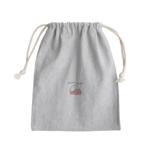 いきてるおにぎり（ポッポー） Mini Drawstring Bag