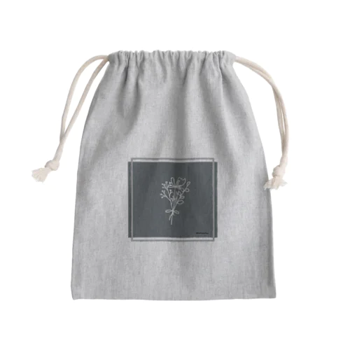 darkGreen Mini Drawstring Bag