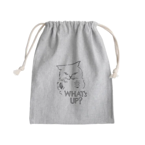 What's up? 猫くん Mini Drawstring Bag