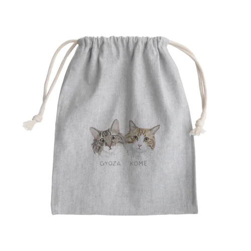 gyoza&kome Mini Drawstring Bag