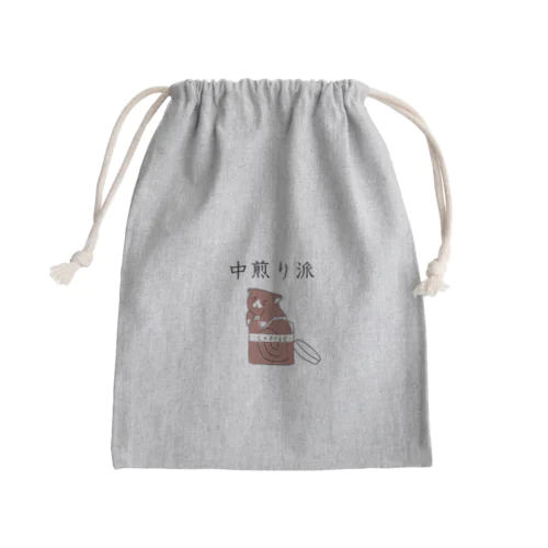 中煎り派@靴下猫 Mini Drawstring Bag