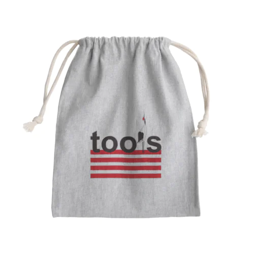 tools きんちゃく Mini Drawstring Bag