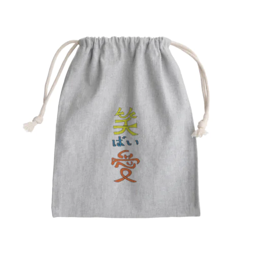 LUCKYばいCHANCe Mini Drawstring Bag