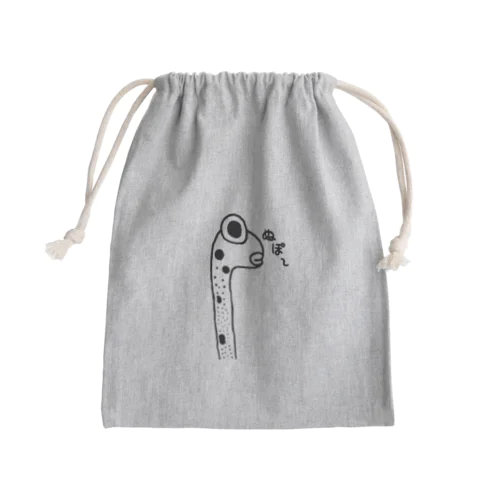 ぬぽ〜ちんあな〜（ロングタイプ　チンアナゴ） Mini Drawstring Bag