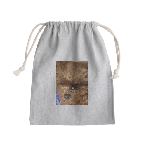 これでも一応トイプードル女子 Mini Drawstring Bag