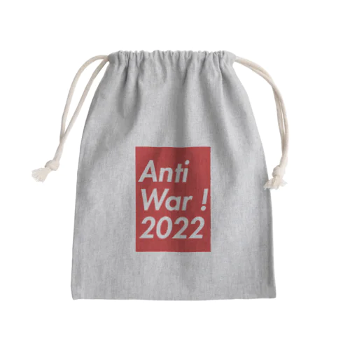 Anti War ! 2022ロゴデザイン Mini Drawstring Bag